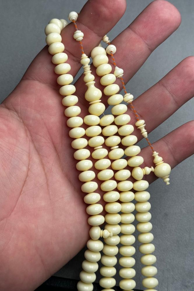 مسباح ضومنه