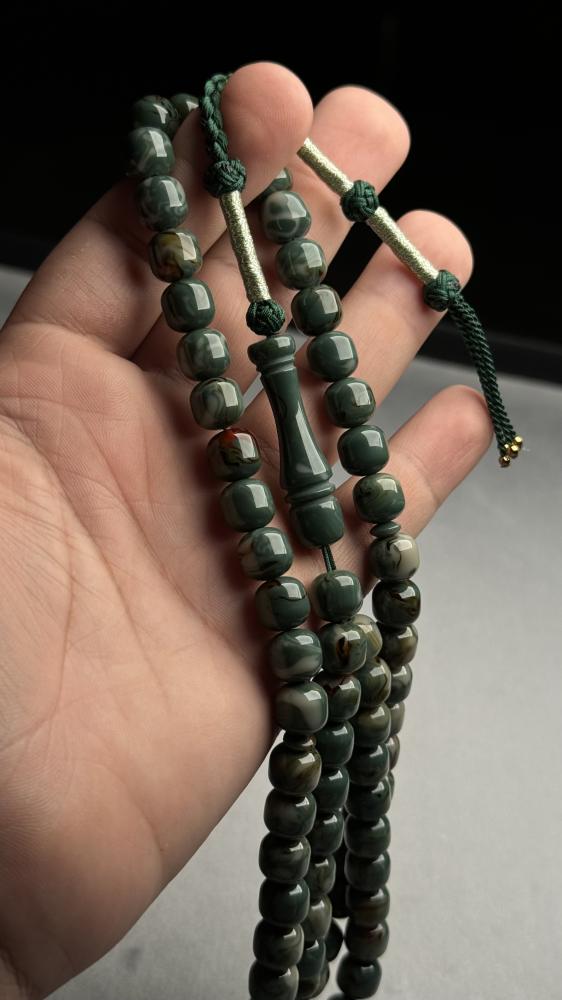 مسباح ملتي كلر