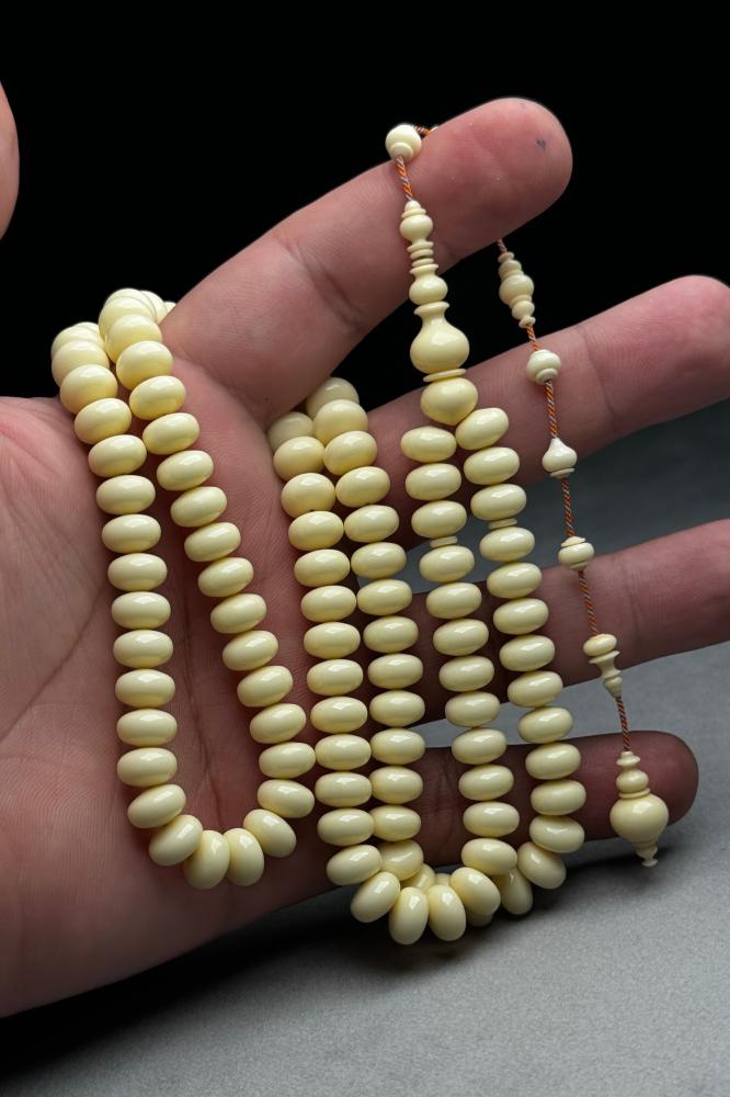 مسباح ضومنه