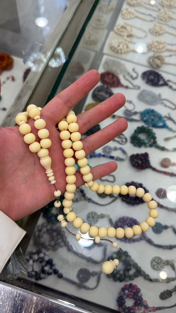 ضومنه