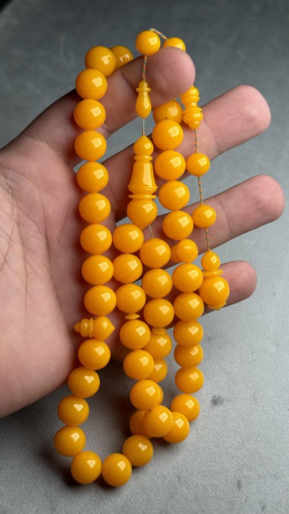 مسباح منقاوي