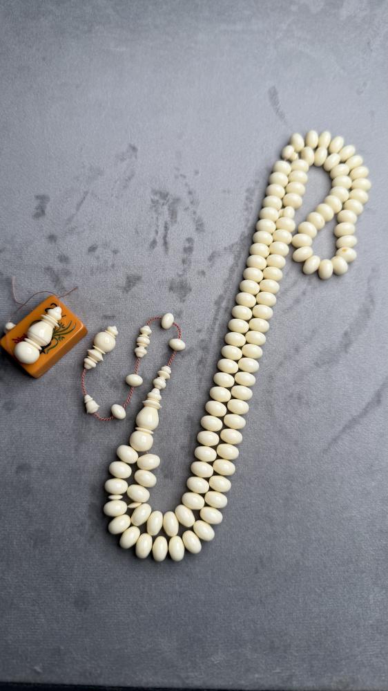 Old Dumanah prayer bead with Klayt