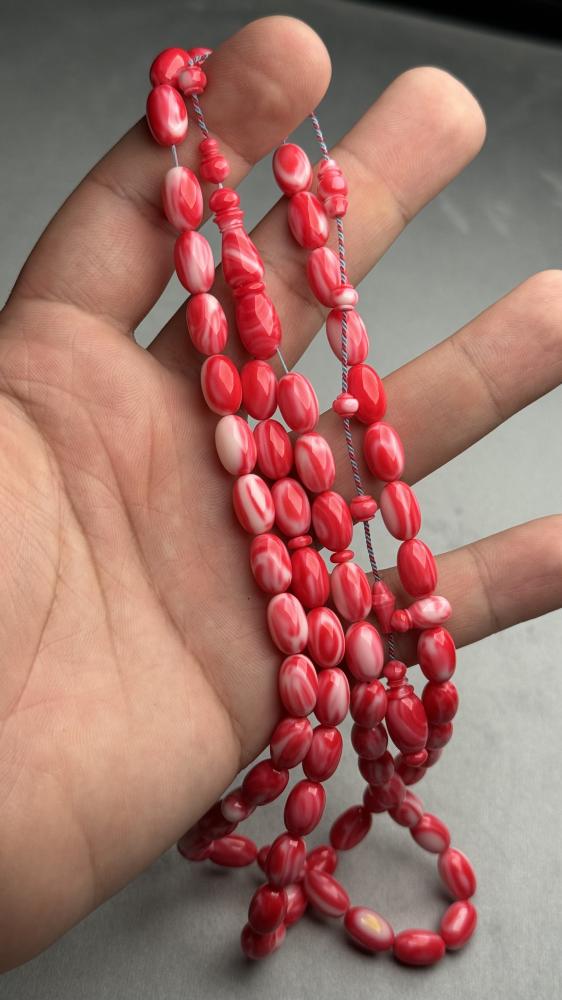 مسباح باسكن