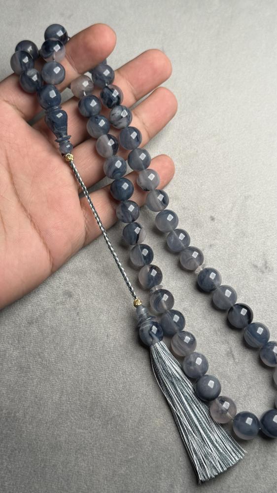 مسباح محبر