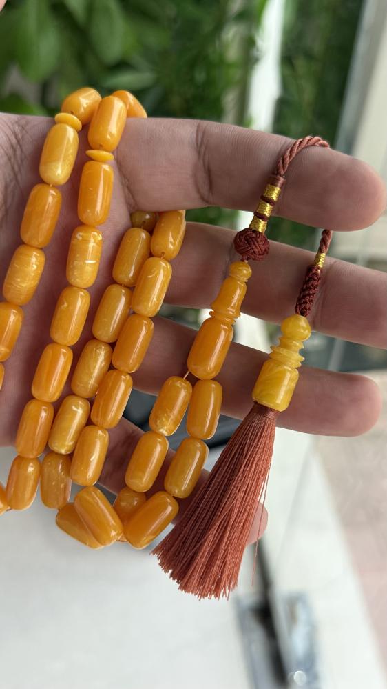 A prayer bead similar to amber