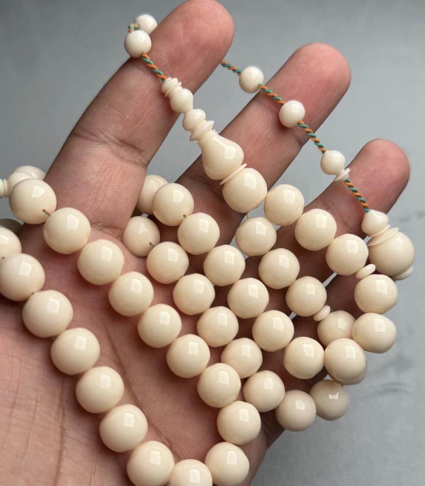مسباح ضومنه لولؤي تفاحة