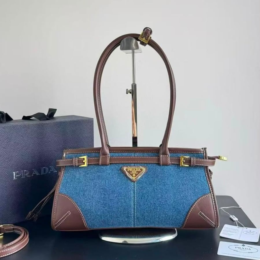 شنطة برادا