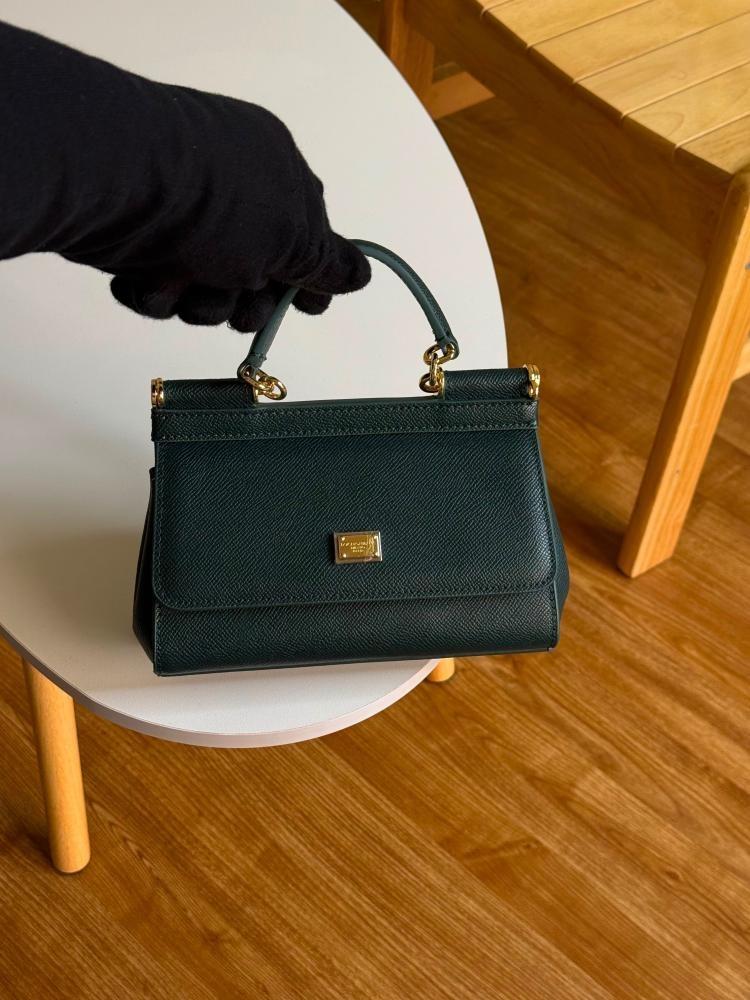 شنطة D&G