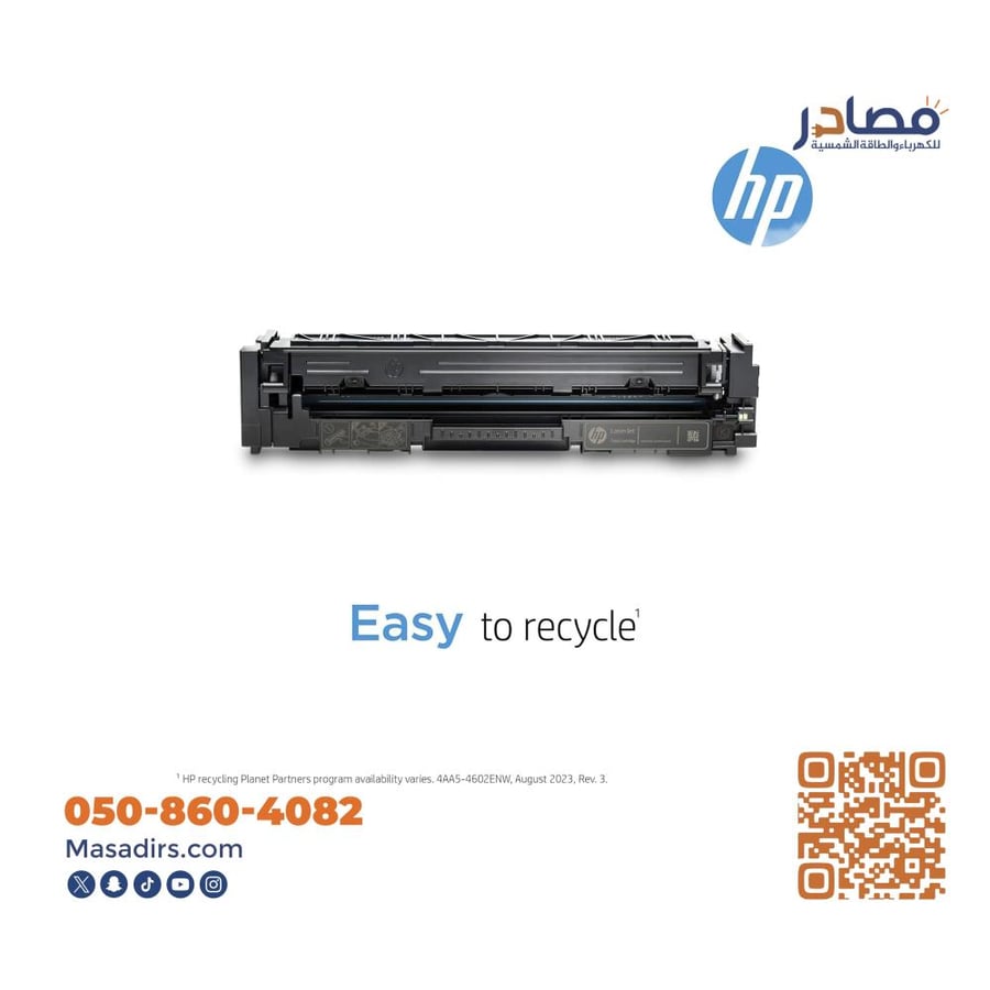 حبر طابعه 125 HP لون ازرق