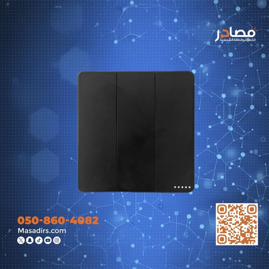 مفتاح ثنائي اسود