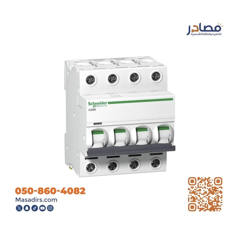 قاطع DC 63A 4P