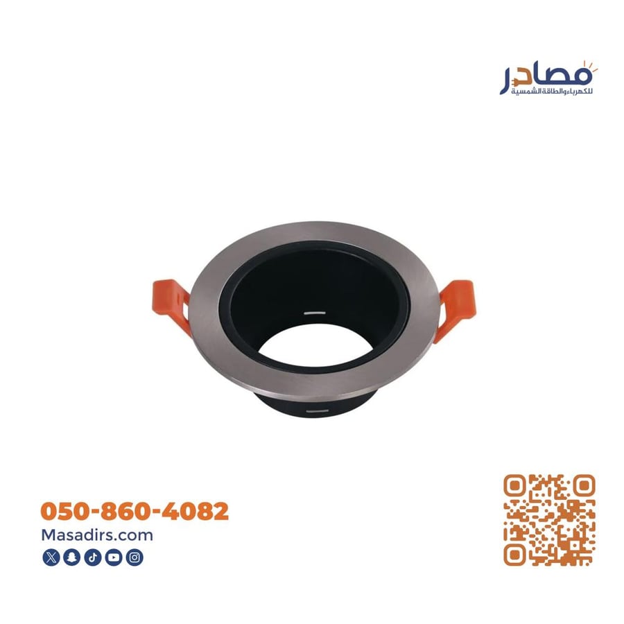 جرم ضد التوهج