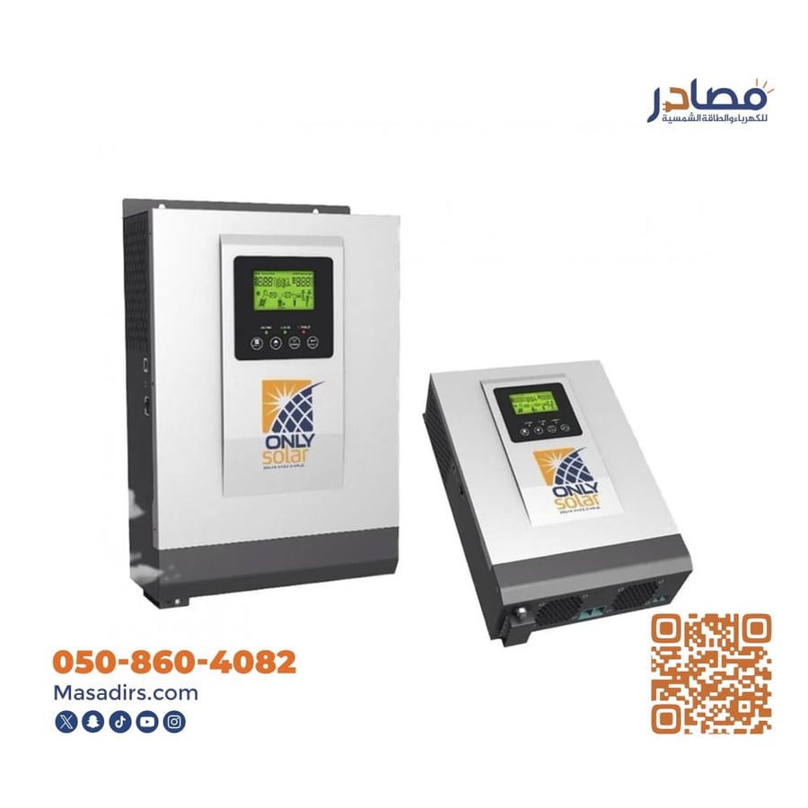 محول هايبرد 2000واط PWM