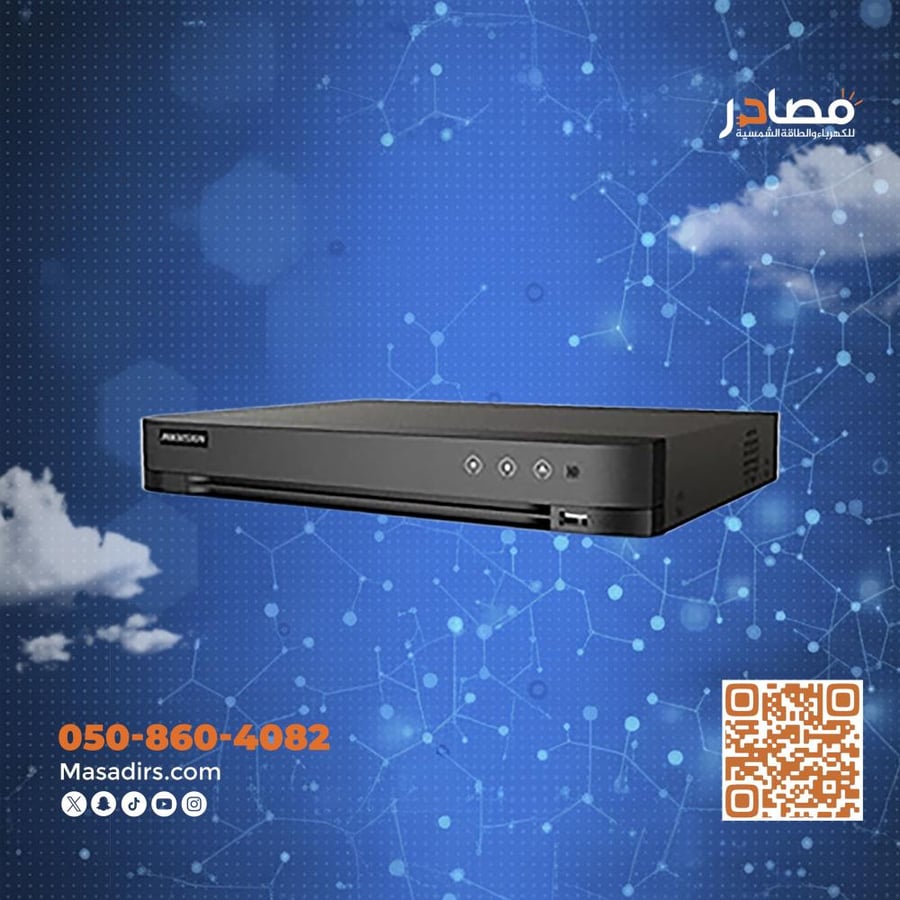 جهاز التسجيل 4 قنوات 8 ميجا هيكفيجن Hikvision 4CH 8MP DVR iDS-7204HUHI-M1