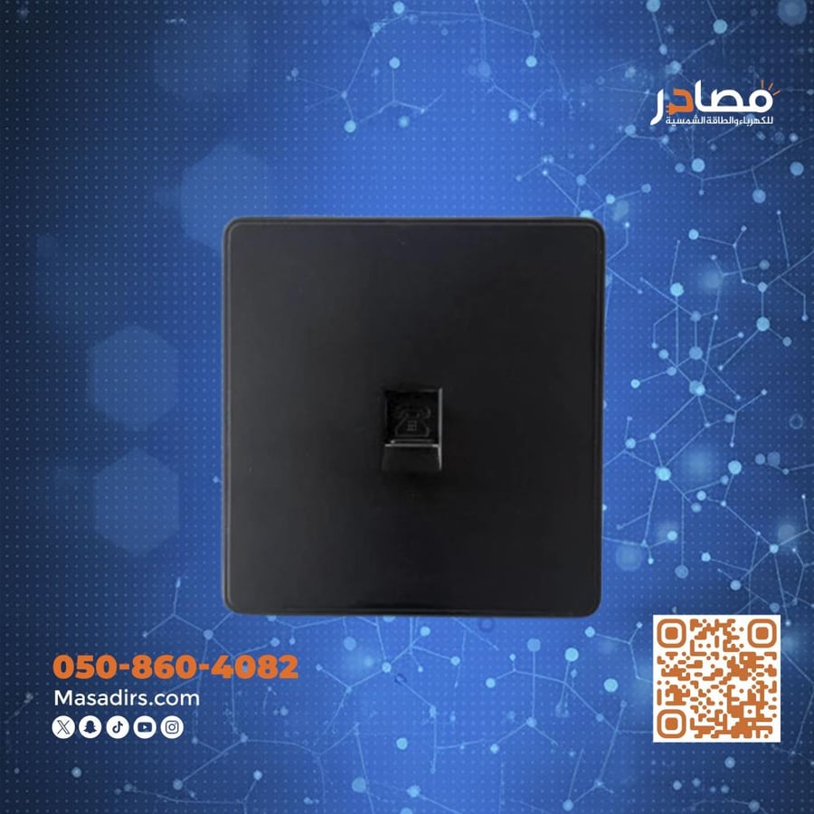 مدخل تلفون اسود