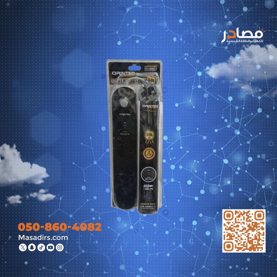 توصيلا كهرباء صيني 5 متر 4 خط TYPE. C USB