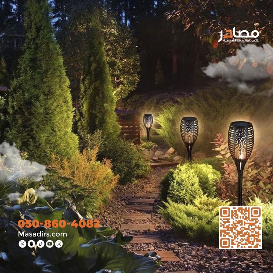 لمبة شعلة بالطاقة الشمسية