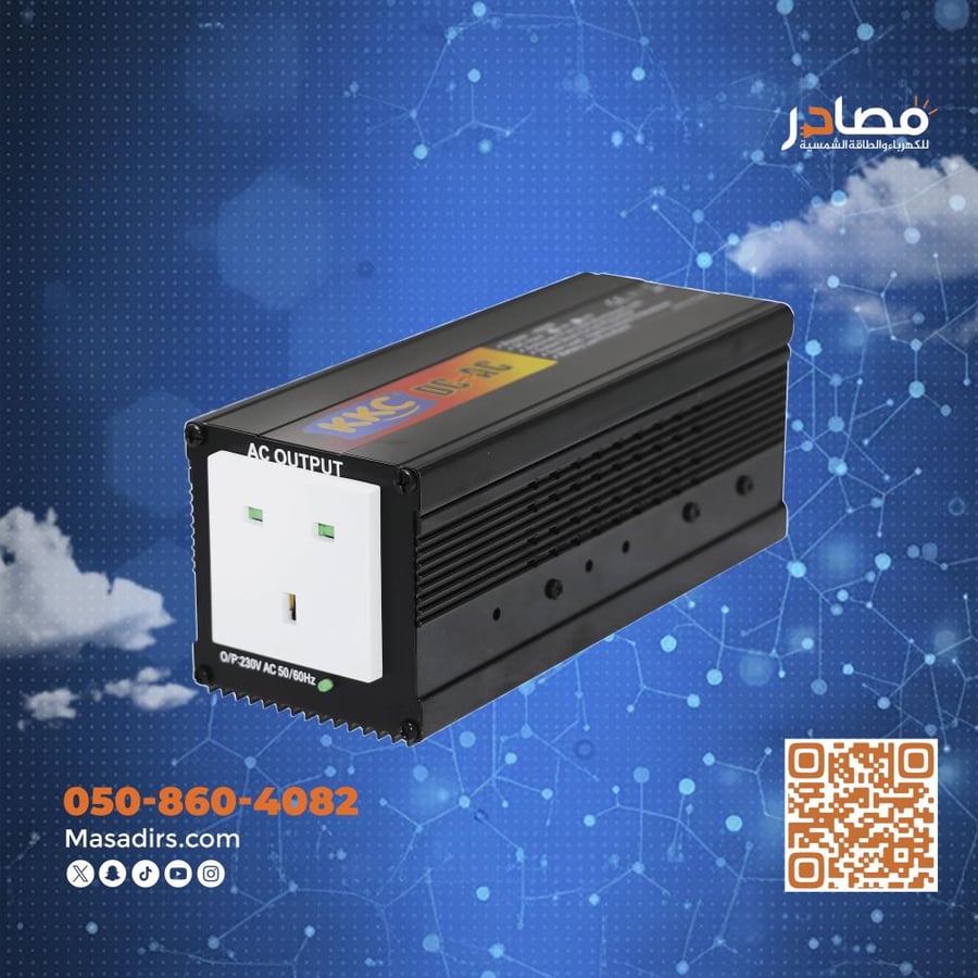 محول سيارة kkc 400w