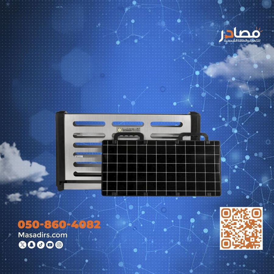 مصيدة حشرات تعليق 2*2