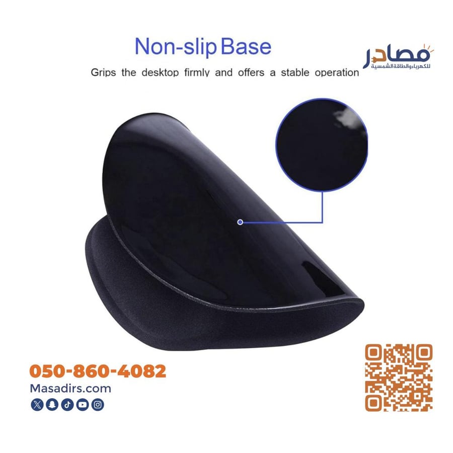 ماوس باد ماوس