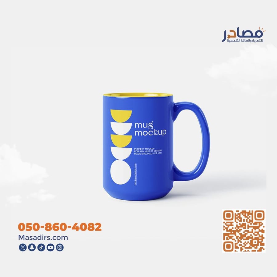 كاب وماج حسب الطلب