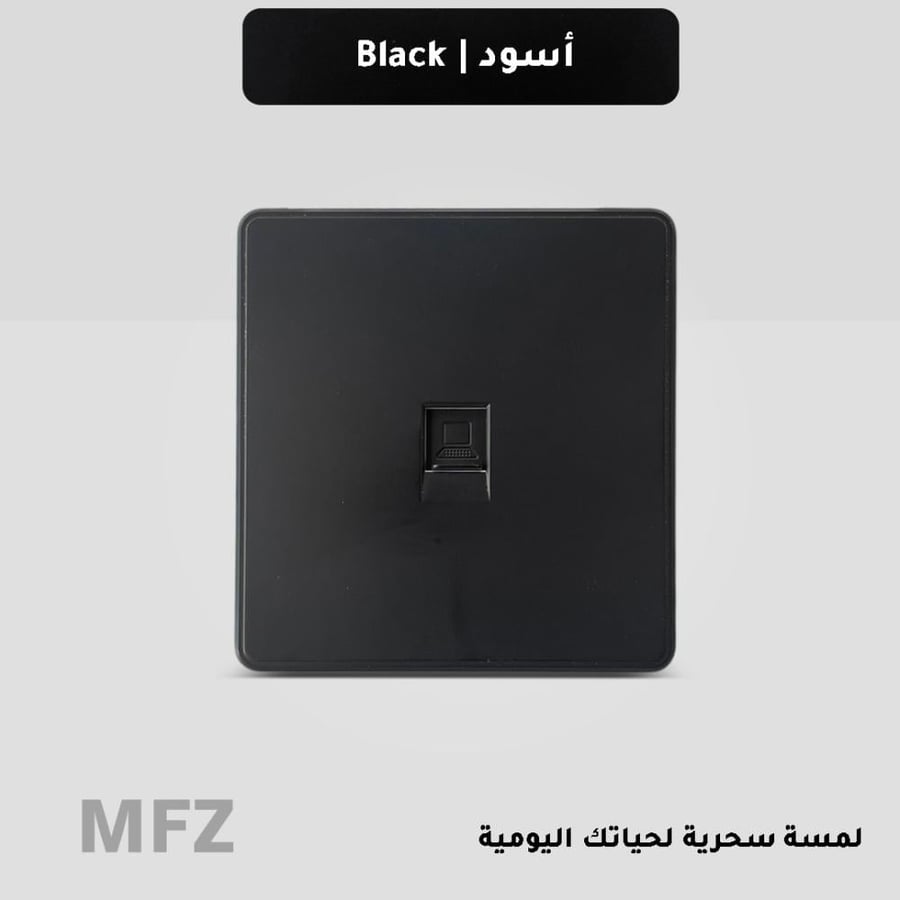 مدخل تلفون اسود