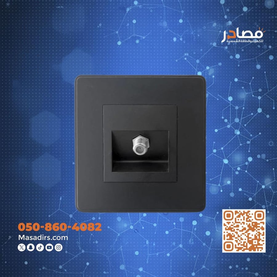 مدخل تلفزيون اسود