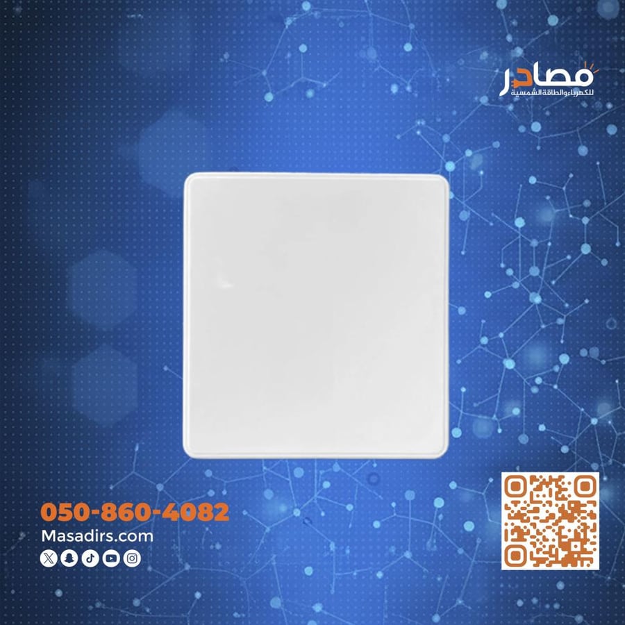 تسكيره جداريه لون ابيض