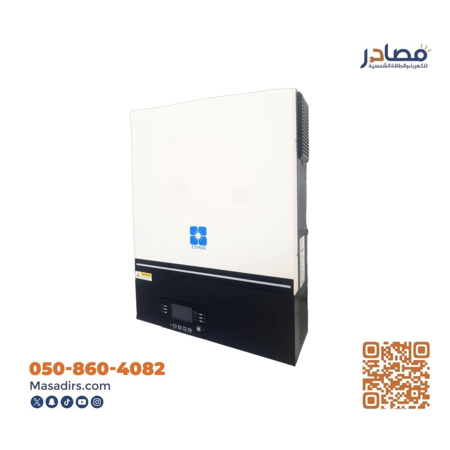 محول هايبرد  اشراق   11K 150A