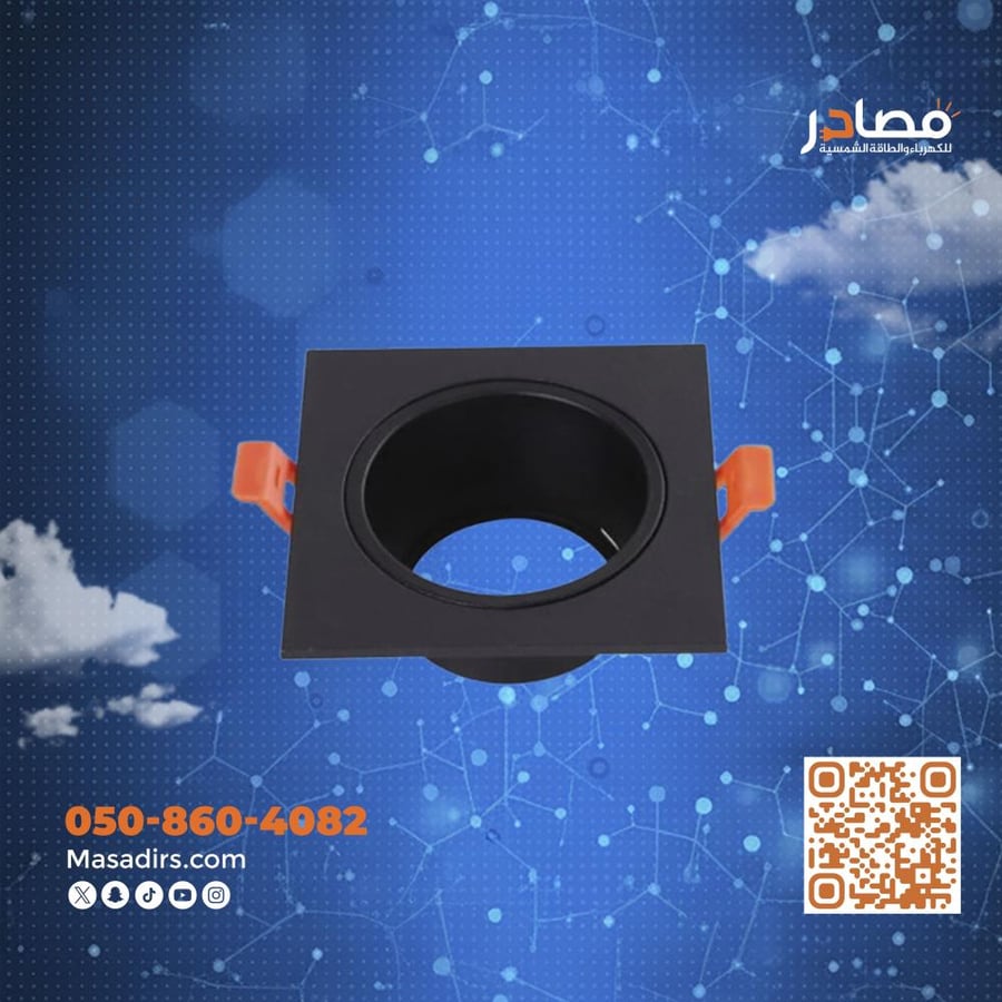 جرم ضد التوهج مربع