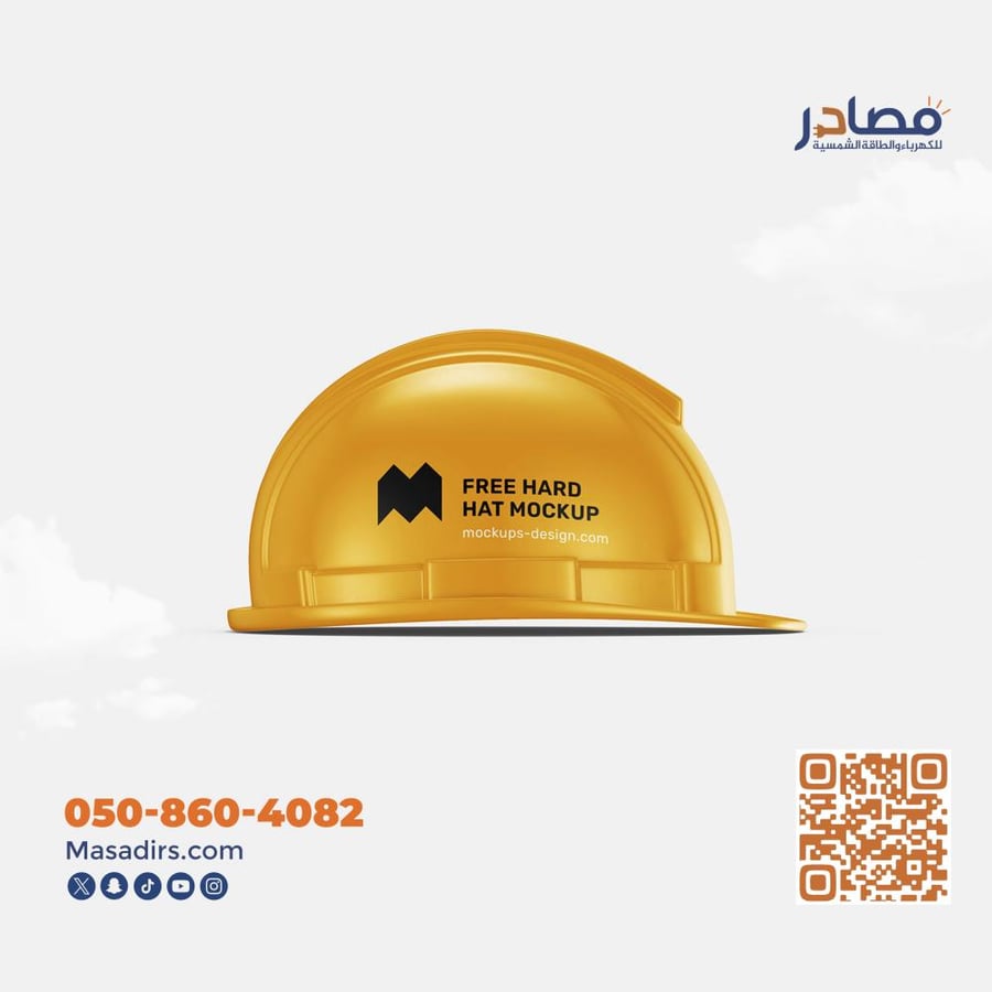 خوذه عمل بحسب الطلب