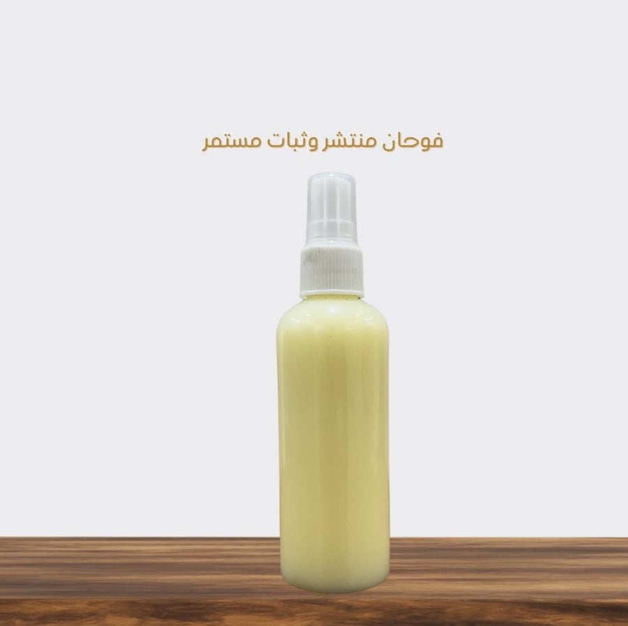 معطر مفارش 110ملي فتون