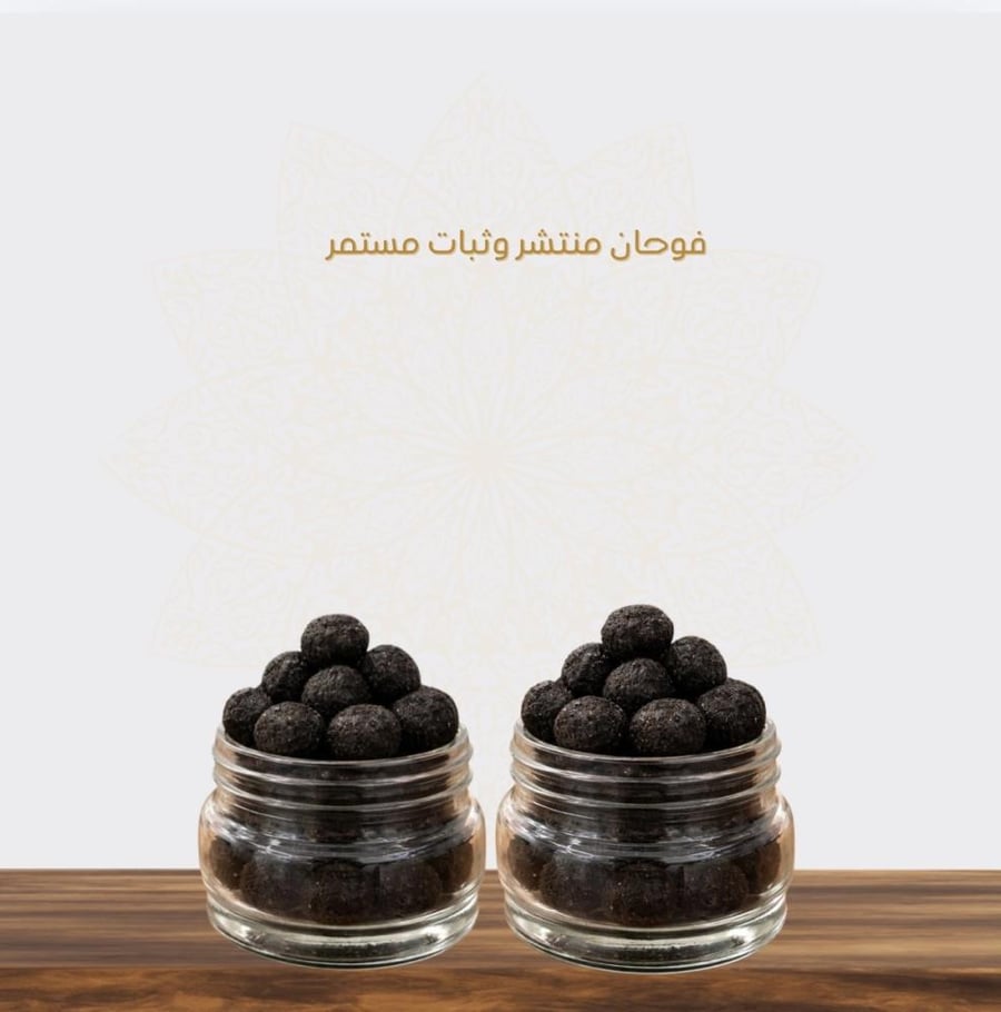 علبتين معمول شعبي 350 ملي