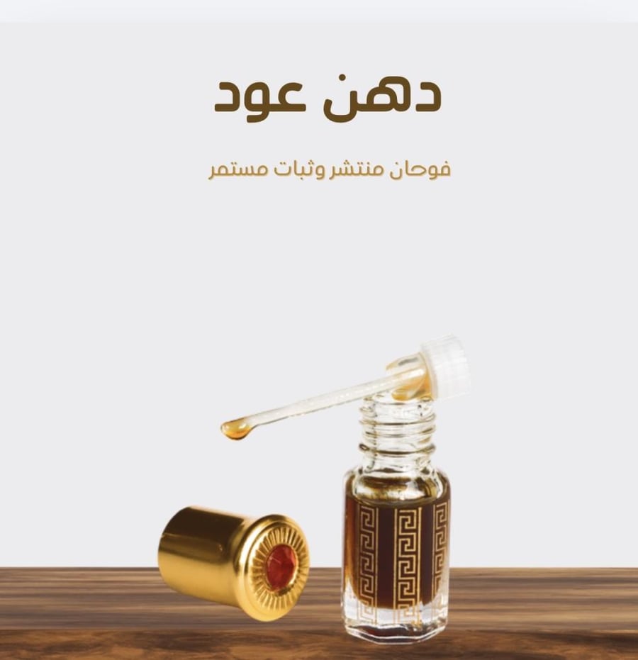 تولة شعبي
