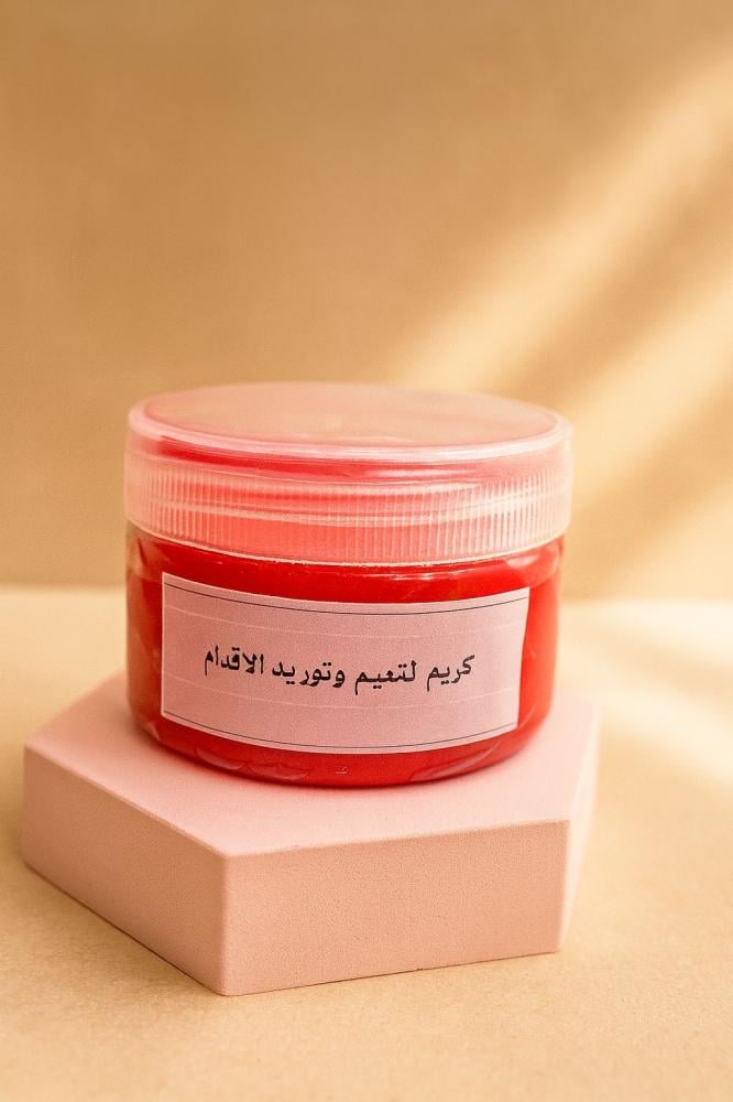 Foot moisturizing and smoothing cream