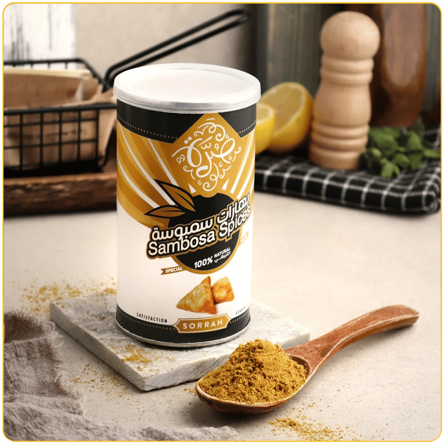بهارات سمبوسة صره 200gm