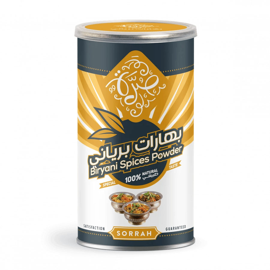 بهارات برياني صره 200gm