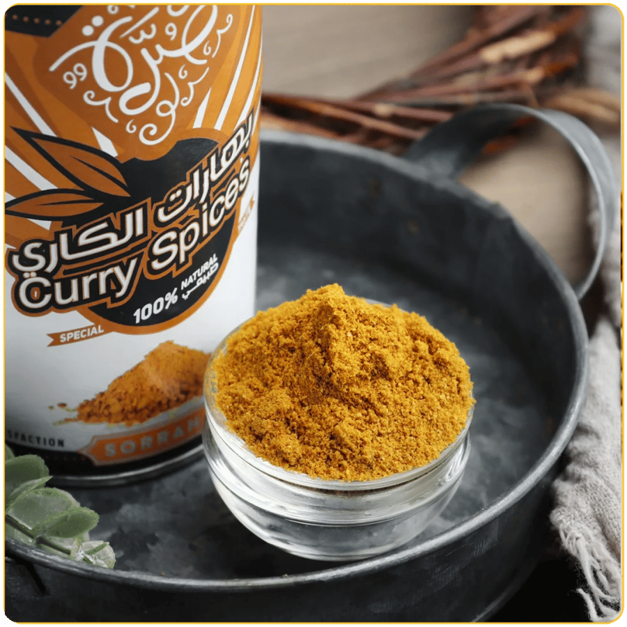 بهارات الكاري  صره 200gm