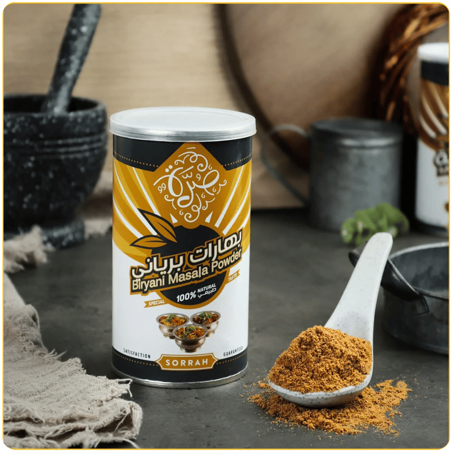 بهارات برياني صره 200gm