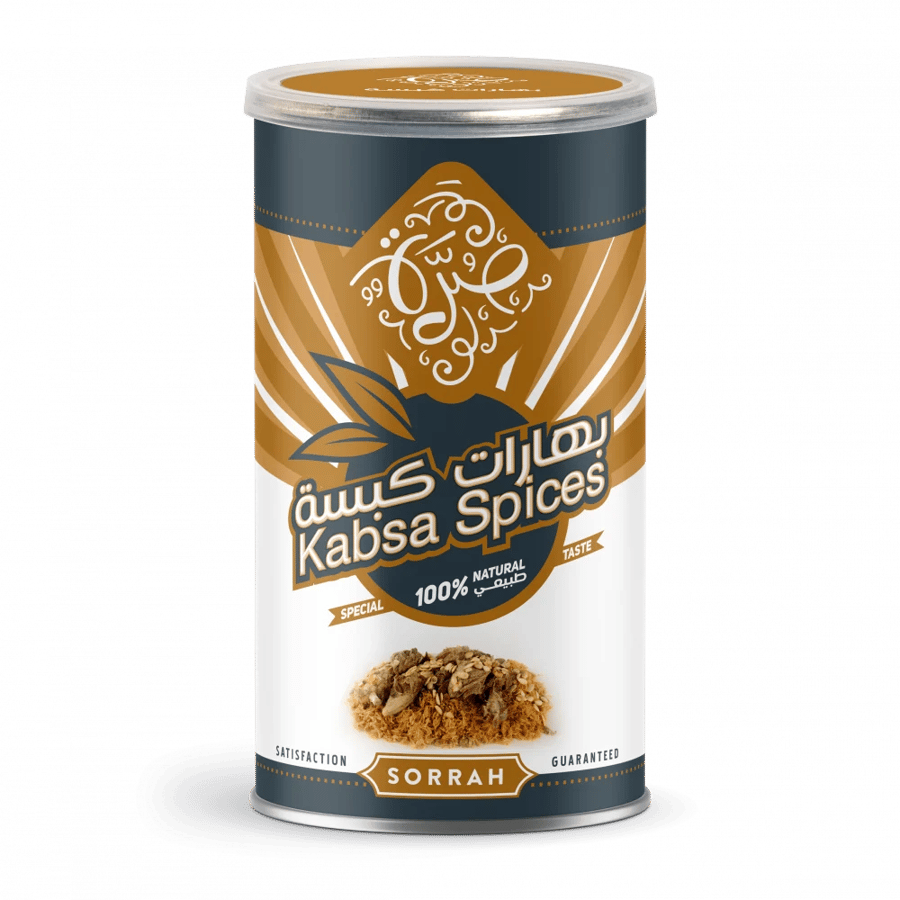 بهارات كبسة صره 200gm