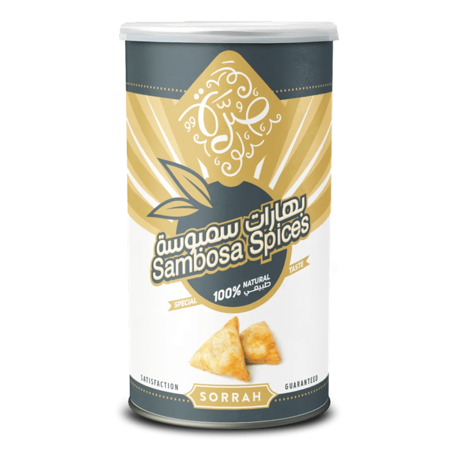 بهارات سمبوسة صره 200gm