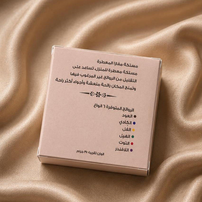 مستكة مفازا
