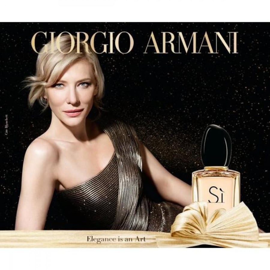 تستر ارماني عطر  سي جولدن بو 100مل