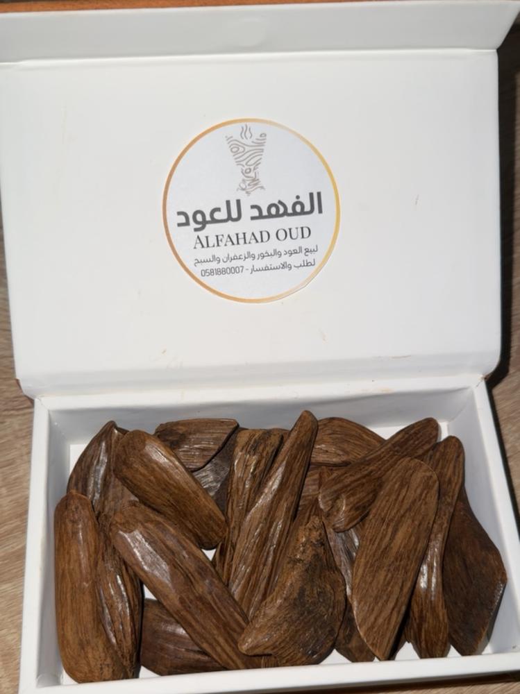 نقوة الطيبين