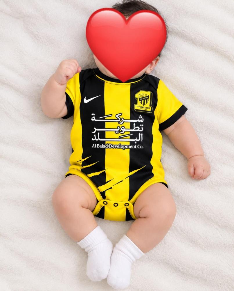 بربتوز أطفال الاتحاد الجديد 2027 ⚫️