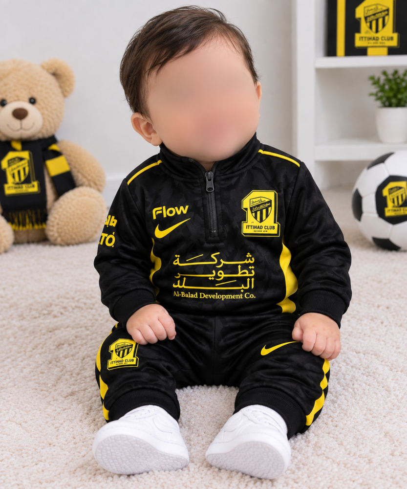 طقم الاتحاد الأسود للأطفال