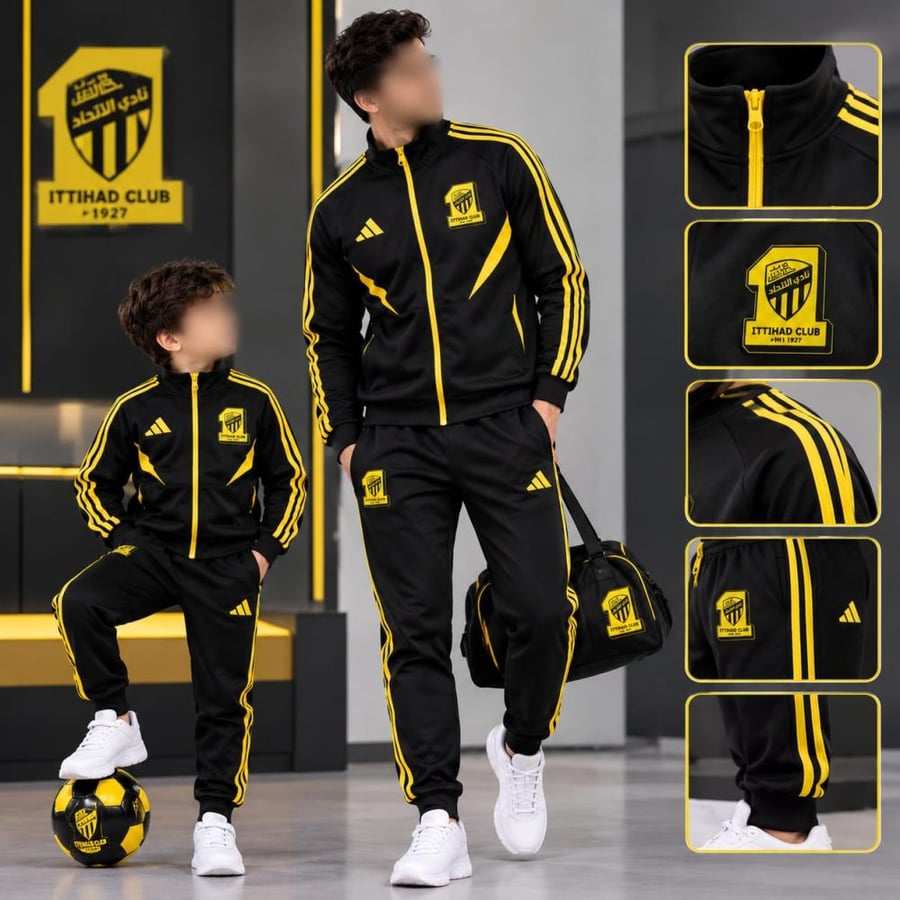 طقم الاتحاد الشتوي بتصميم انيق 2027