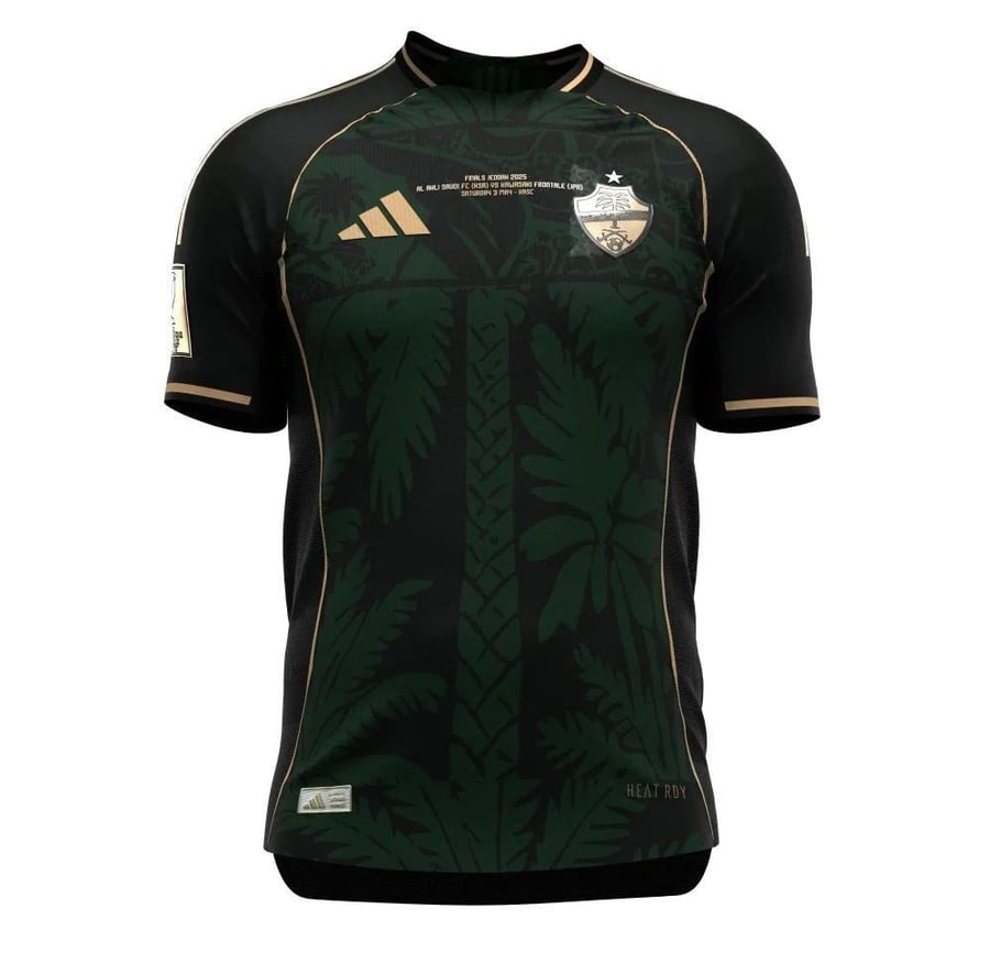 قميص نادي الاهلي السعودي الجديد 2026
