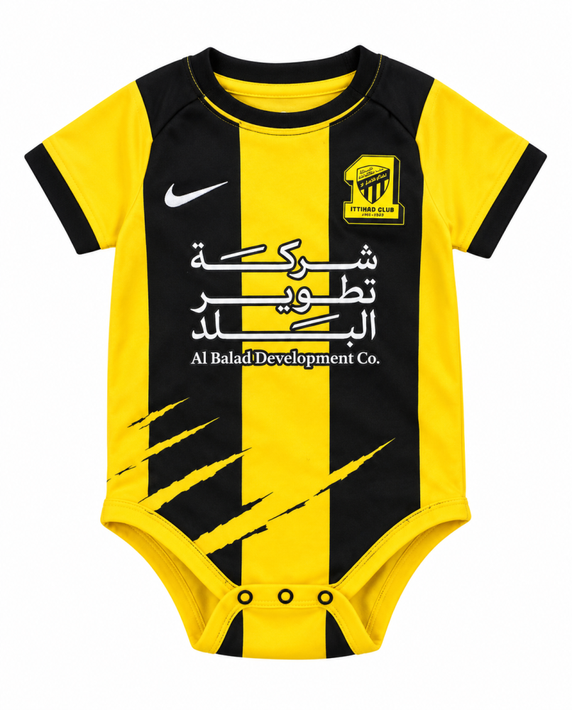 بربتوز أطفال الاتحاد الجديد 2027 ⚫️