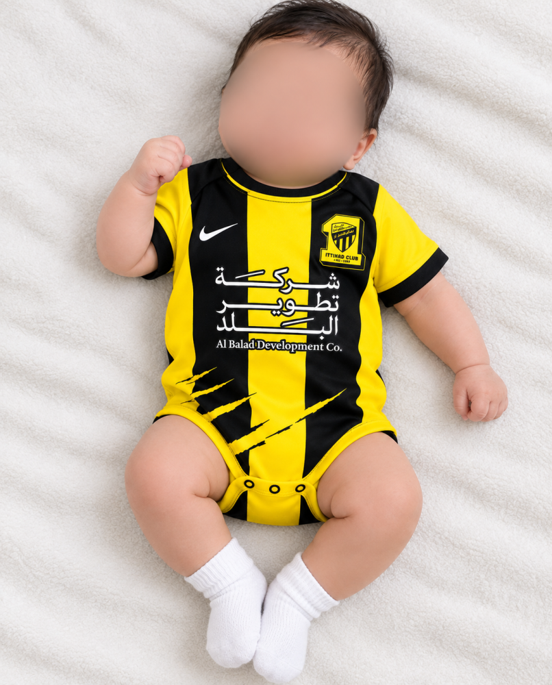 بربتوز أطفال الاتحاد الجديد 2027 ⚫️